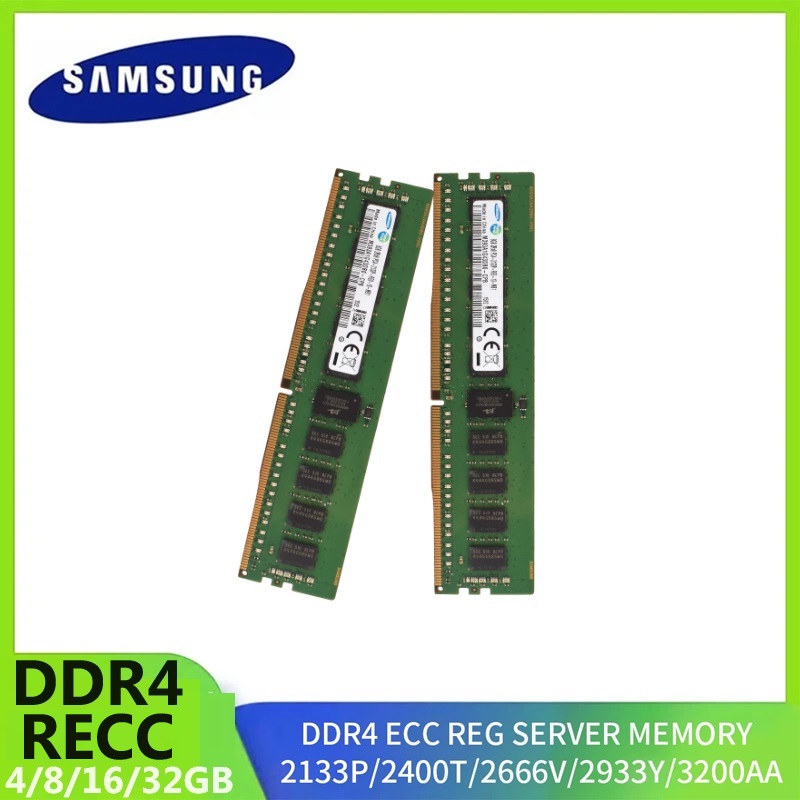 Server Memory Ddr4 - แรมเซิร์ฟเวอร์ Samsung DDR4 32GB 16GB 8GB