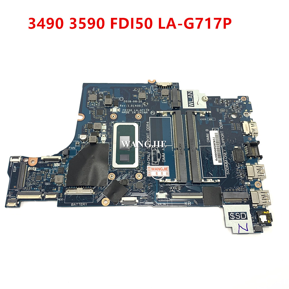 เมนบอร์ดสำหรับแล็ปท็อป Dell Vo - Ddr4 16Gb บทวิจารณ์และราคา