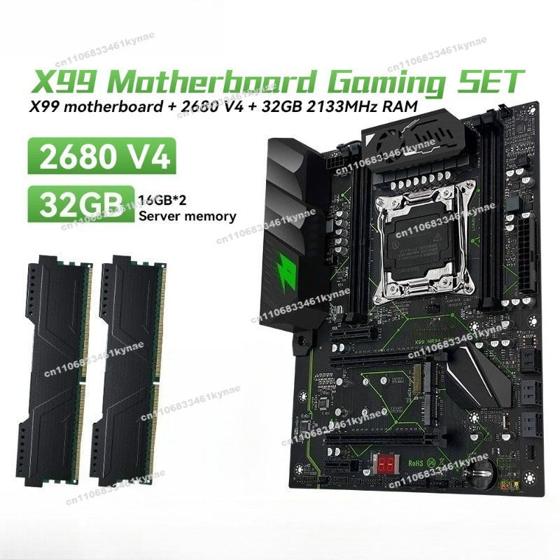 2 ชิ้นเหมาะสำหรับ X99 MR9A PRO - Ddr4 32Gb บทวิจารณ์และราคา
