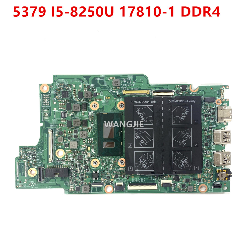 17810-1 เมนบอร์ดสำหรับแล็ปท็อป - Ddr4 16Gb บทวิจารณ์และราคา