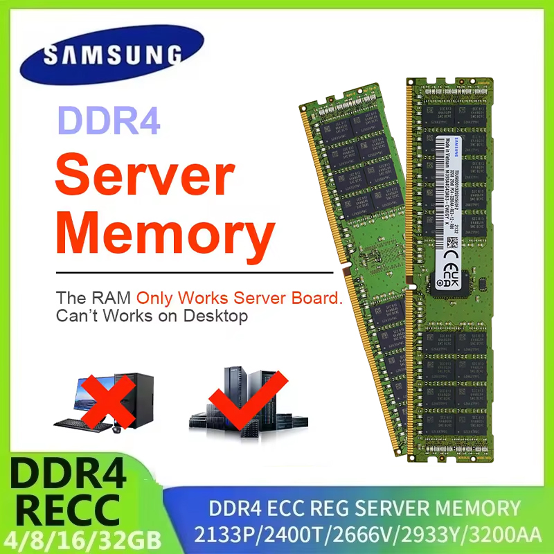หน่วยความจำเซิร์ฟเวอร์ SAMSUNG - Server Memory Ddr4 บทวิจารณ์และราคา
